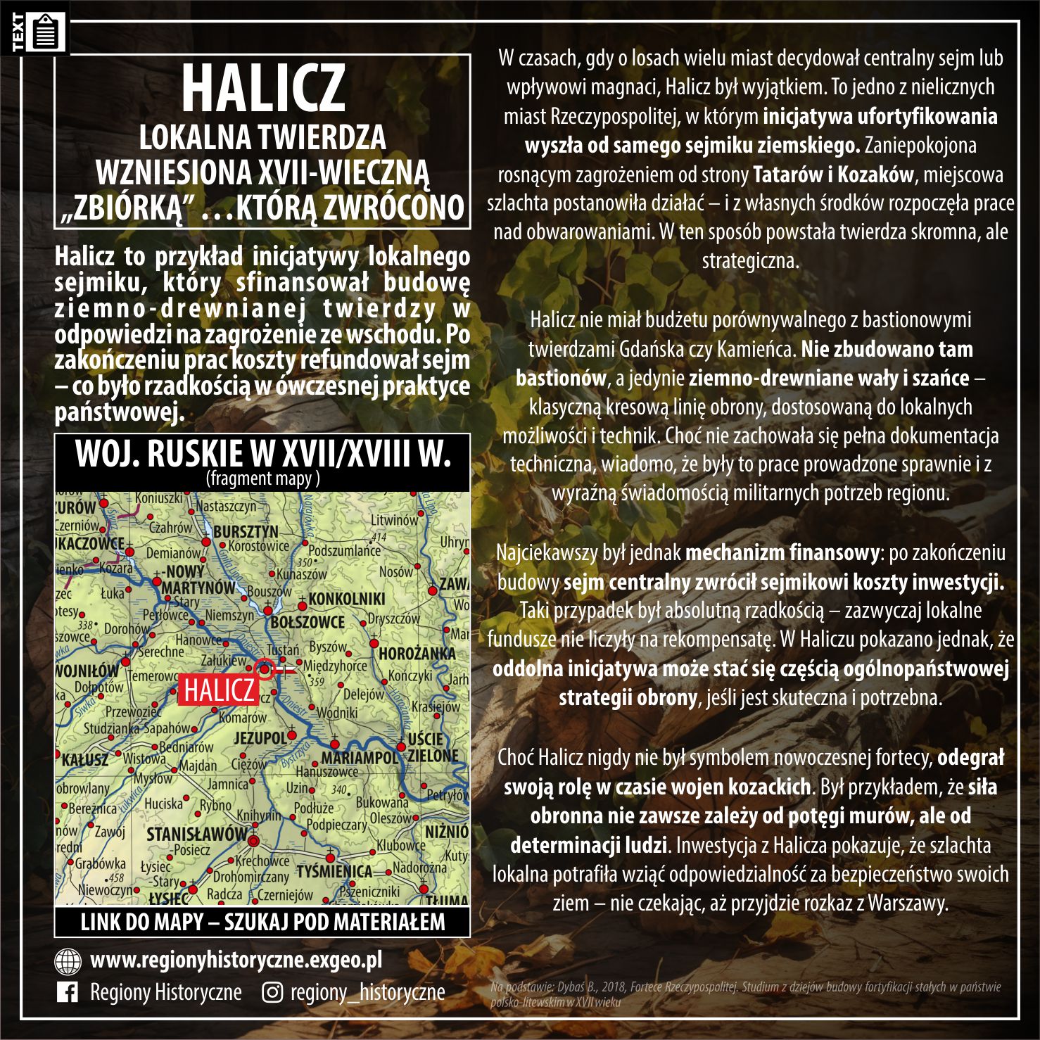 HALICZ | Lokalna twierdza wzniesiona XVII-wieczną „zbiórką”…którą zwrócono